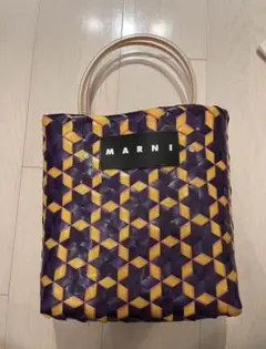 MARNIMARKET マルニマーケット　かごバッグ