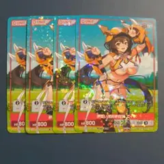 2025年最新】アライアンスセージ prの人気アイテム - メルカリ