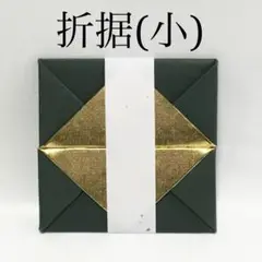 Item thumbnail for item f41ca74f-54e1-4ae9-8d95-6d36426a2b5f