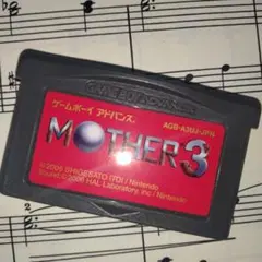 ゲームボーイアドバンス　ソフト　MOTHER３