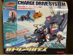 2025年最新】ビーダマン ガトリングハデスの人気アイテム - メルカリ