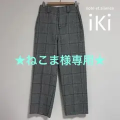 Item thumbnail for item 5f54ef12-b456-441f-a6e4-e0a600e05ca7