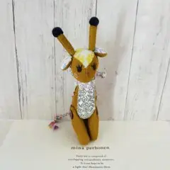 ミナペルホネンきりんさん(7)