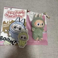 ［明日発送］ラブブ