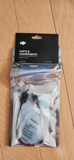 Item thumbnail for item 40b22e84-be47-4535-a125-4709252712e3