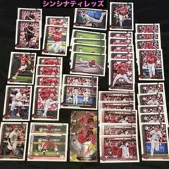 2025 Topps Series 1 レッズ 39枚セット　デラクルーズ