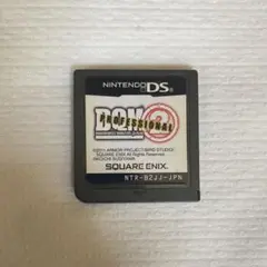 ドラゴンクエストモンスターズ ジョーカー2 プロフェッショナル
