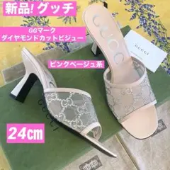 Item thumbnail for item dd48d1a3-3117-461f-a9c1-6b9bd598e67b