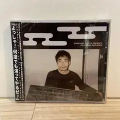 SHINICHIRO YOKOTA　Do It At Again