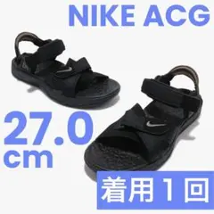 ［着用１回］ナイキ ACG エアデシューツ＋（27.0㎝）