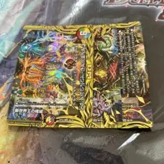 2025年最新】ヴォルゼオスバラモルド bの人気アイテム - メルカリ