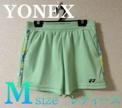 【美品】ヨネックス レディースニットショートパンツ（25073）