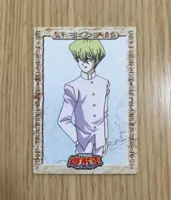 遊戯王　東映版　海馬瀬人　トレーディングコレクション　アマダ　カードダス