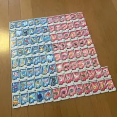 ポケモンフレンダ　98枚
