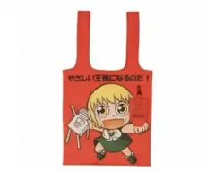 ①ショッピングバッグ　金色のガッシュ!! 赤色　エコバッグ