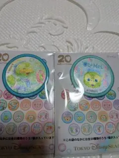 新品　オルメル　ワッペン　２点セット　２０周年　カラフルハピネス　ダフフレ