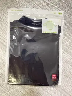 【新品・未開封】ユニクロ　リブハイネックT ネイビー　80