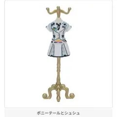 Item thumbnail for item 5a4fc6b7-9f36-451a-88ad-c37474116726