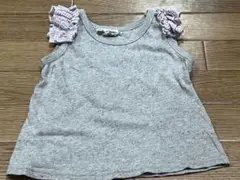 Item thumbnail for item 3d09f303-952e-42d9-baf1-589aa4a2c686