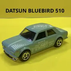 DATSUN 510 ルース品　メルカリ便発送