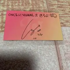 TWICE メセカ　TOUCHDOWN チェヨン