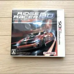 動作OK 3DS ナムコ リッジレーサー3D 任天堂 ソフト