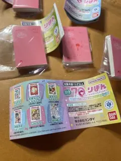 70th りぼん　Anniversary 豆本　四冊セット
