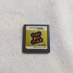 リズム天国ゴールド ニンテンドーDS