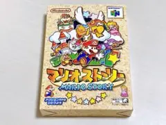 マリオストーリー　ニンテンドー64　ソフト　取説、箱付き