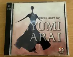 荒井由実　SUPER BEST OF YUMI ARAI 2CD