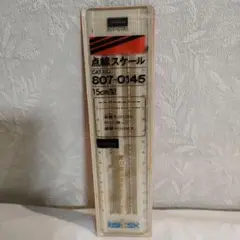 Item thumbnail for item 80480316-1fda-4dca-a67f-2ec930837d39