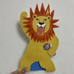 Item thumbnail for item 57305627-7e4d-465f-94b0-10f876df14e2