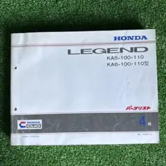 Item thumbnail for item fc1bbbd9-e56b-4bed-876b-809a7dd5c6cd