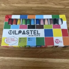 Item thumbnail for item 6bf1f6d6-9733-4483-8091-fb15915d5fbc