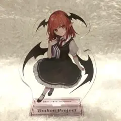 【匿名配送】東方project 小悪魔　こあくま　アクリルスタンド