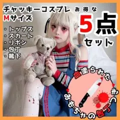 Item thumbnail for item 9c6af3ab-5b79-4b30-aa80-5eb01880c23f
