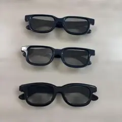 モンスターズ・ユニバーシティ 3Dメガネ 3個セット　子供用