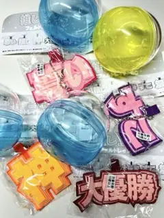 推しことば　フェルトレイヤーBC