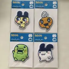 ダイソー　たまごっち　ワッペンセット
