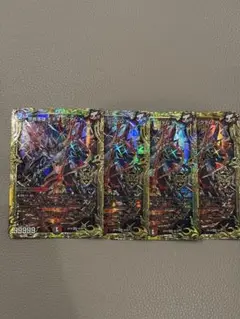 Item thumbnail for item e92d185f-23de-4de5-b5ee-2c406fd39470