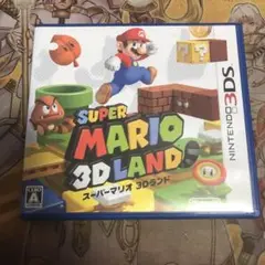 スーパーマリオ3Dランド　3DS ソフト　2