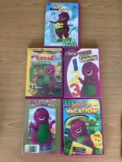幼児英語☆バーニー DVD 5枚セット