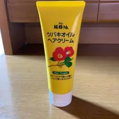 ミニ ツバキヘアクリーム 25g 3本セット 試供品