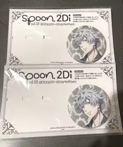 うたプリ タブナイ spoon 蘭丸 全サ 缶バッジ 2点セット