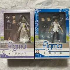 2025年最新】上条当麻 figmaの人気アイテム - メルカリ