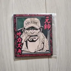 サカズキ　ラバーコースター