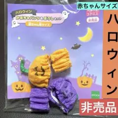 Item thumbnail for item 1a631126-b9cf-41cc-bf68-c2a2afa29332