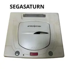 セガサターン 本体 ホワイト