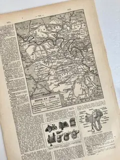 激激レア！1861年のパリ古地図 オリジナル エッフェル塔がない 馬車が走る 2025年最新】パリ古地図の人気アイテム - メルカリ