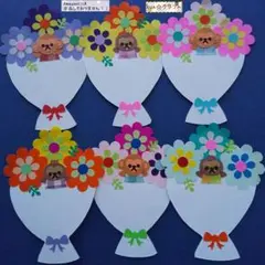 728クラフトパンチメッセージカード花束からこんにちはさるなまけものハンドメイド